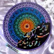 محصولات دسته‌بندی تابلو ساده