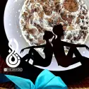 تصویر 2 تابلو عاشقانه ماه