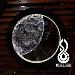 آینه قوس قمر