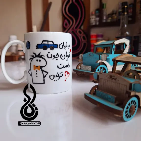 تصویر 1  ماگ پسرانه با نام