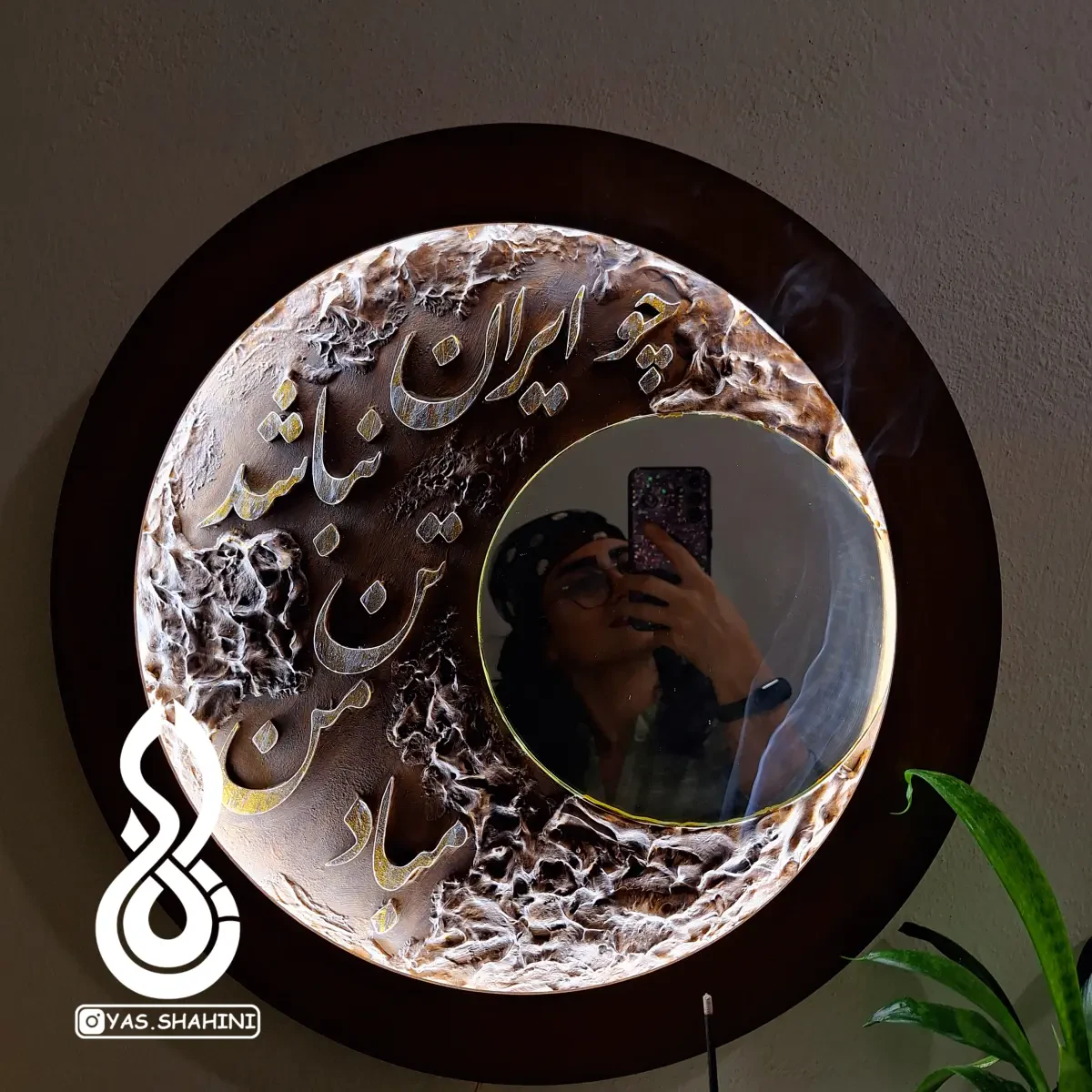 تصویر محصول