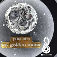 تابلو ماه کادویی