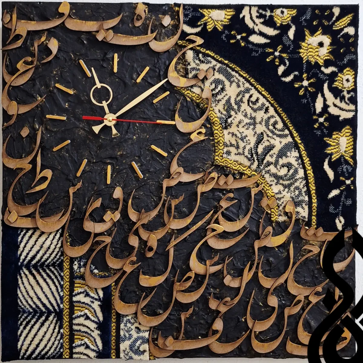 تصویر محصول