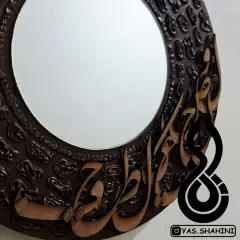 آینه شعر نوشته برجسته