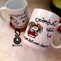 تصویر 2 ماگ جفتی طرح مشاغل با نوشته سفارشی